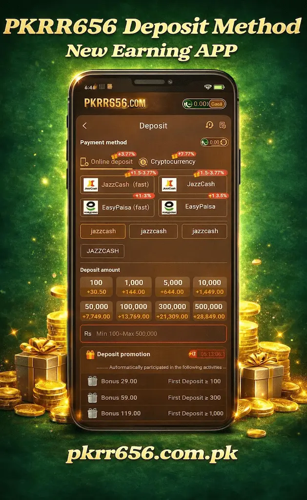 PKR656