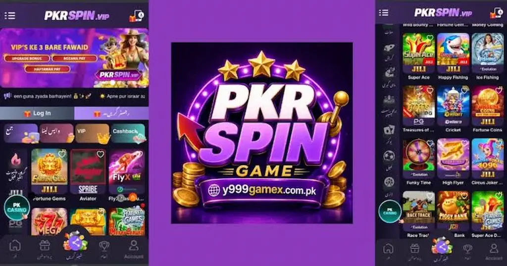 Pkr Spin