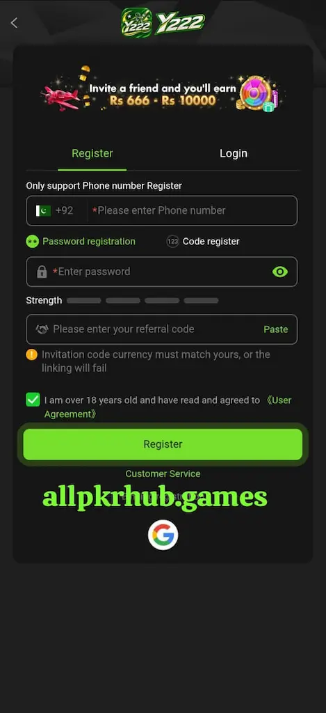 Y222 Game