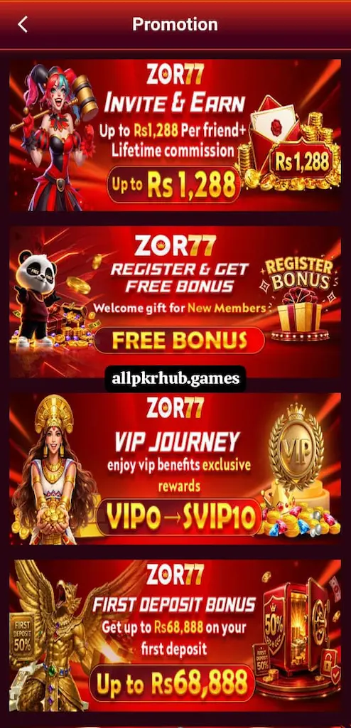 ZOR77 Game