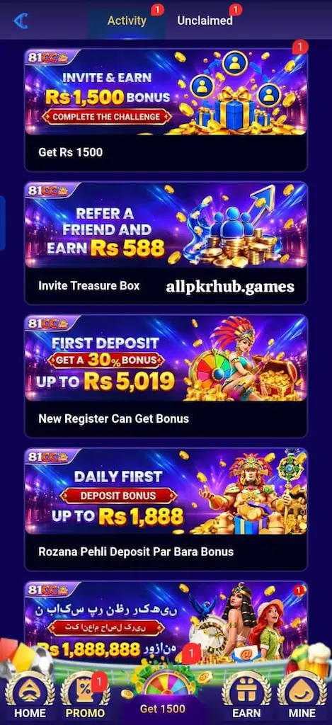 81CC Game