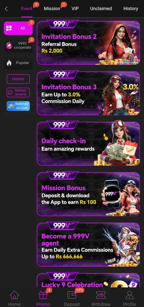 999V Game
