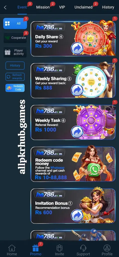 HE786