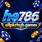 HE786