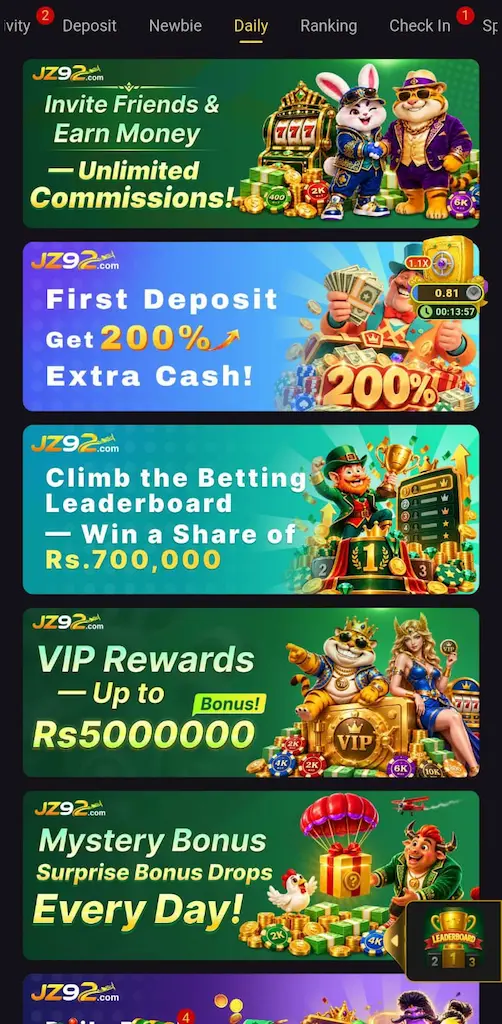 JZ92 Game